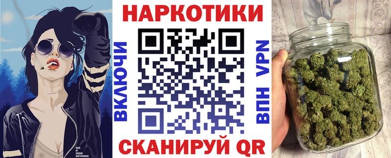 Меф Боровичи
