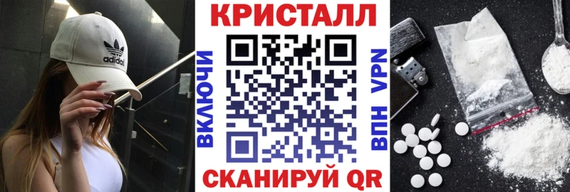 мориарти Telegram  Боровичи  АМФ 97% 