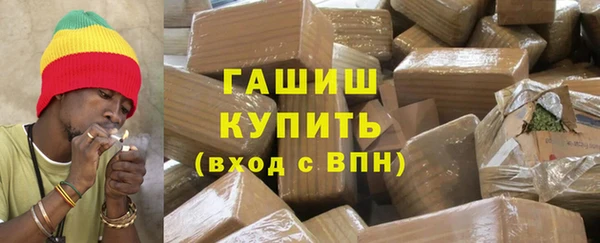 крисы Алзамай