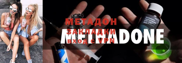 крисы Алзамай