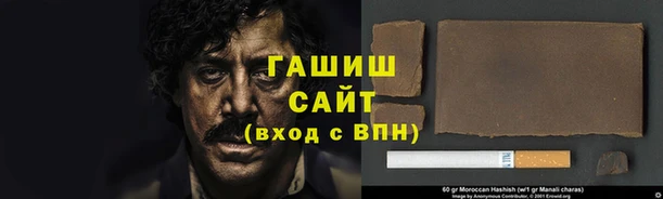 стафф Алексин