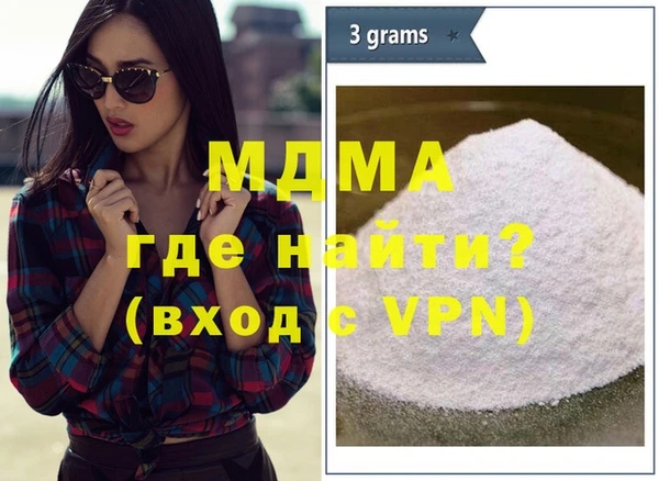 крисы Алзамай