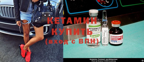 стафф Алексин
