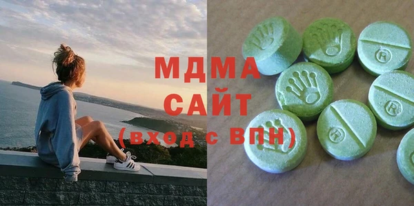 стафф Алексин