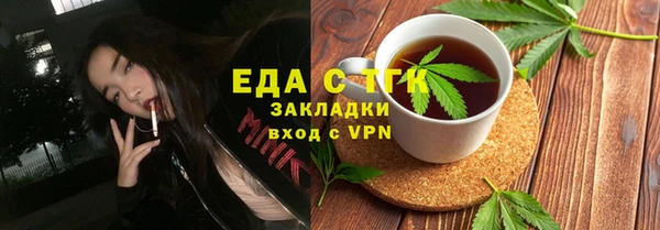 крисы Алзамай