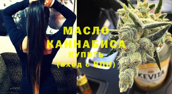 СК Сафоново