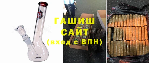 меф Алексеевка