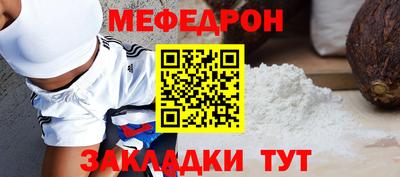 apvp Апшеронск