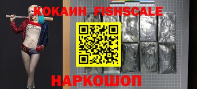 меф Апрелевка