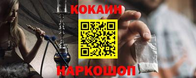 apvp Апшеронск