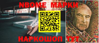 прущие крисы Аргун