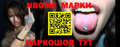 apvp Апшеронск