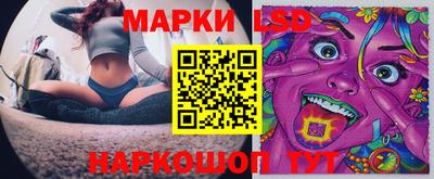 прущие крисы Аргун