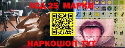 прущие крисы Аргун