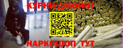 меф Апрелевка