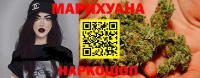 apvp Апшеронск