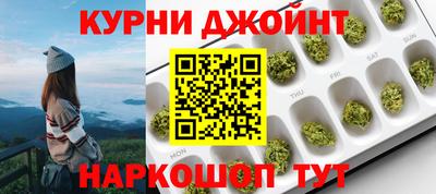 прущие крисы Аргун