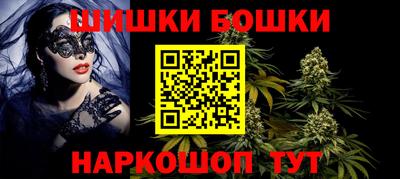 прущие крисы Аргун