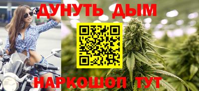 меф Апрелевка