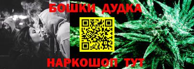apvp Апшеронск