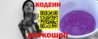 apvp Апшеронск