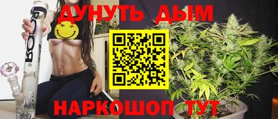 прущие крисы Аргун