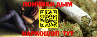 apvp Апшеронск