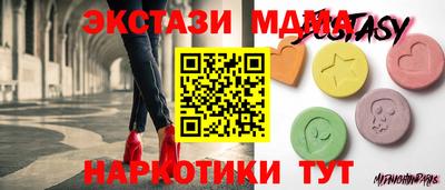 дмт Будённовск