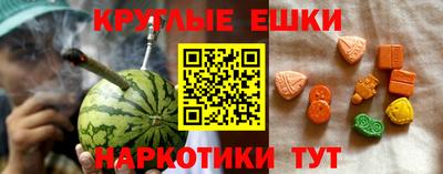 apvp Апшеронск