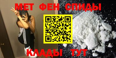 прущие крисы Аргун