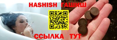 меф Апрелевка