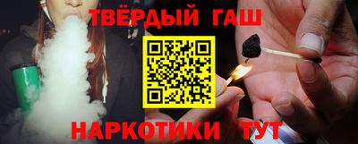 прущие крисы Аргун