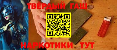 apvp Апшеронск