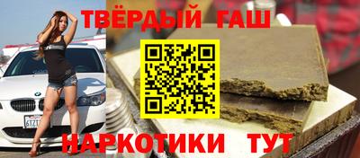 прущие крисы Аргун
