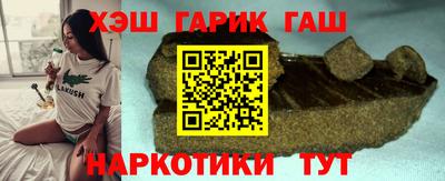 меф Апрелевка