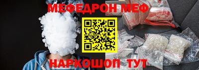apvp Апшеронск