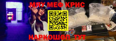 apvp Апшеронск