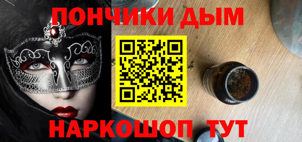 Бошки марихуана Amnesia Боровичи